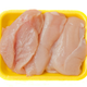 Illustration for article titled Salmonella Outbreak Leads to Foster Farms Chicken Recall